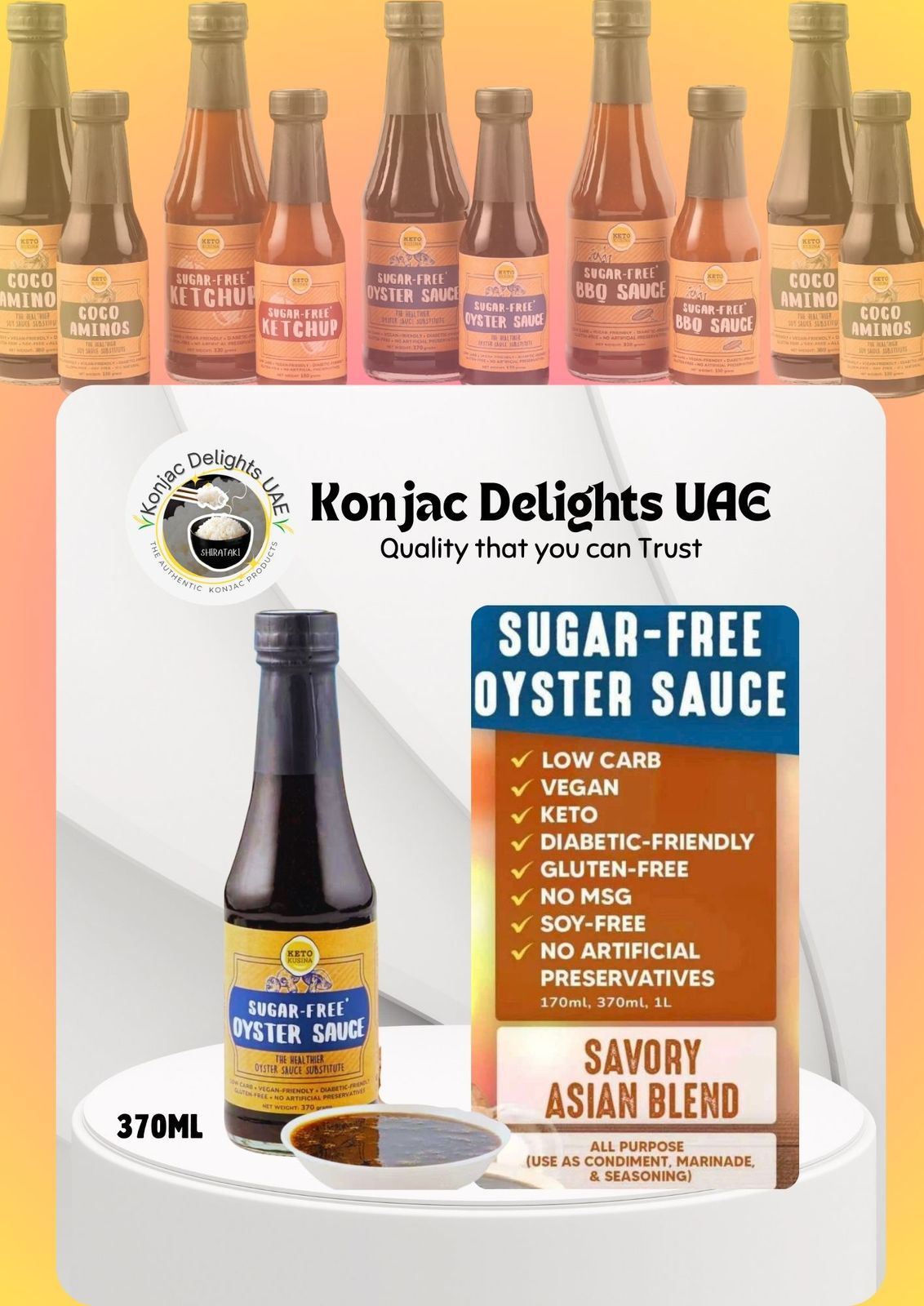 Sugar-Free Oyster Sauce